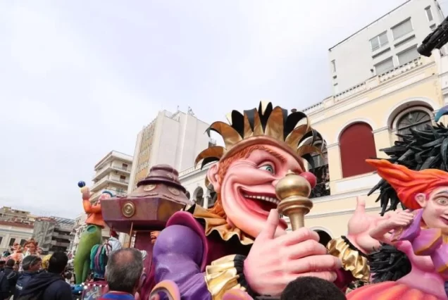 Διήμερη εκδρομή Καρναβάλι Πάτρας - Κούλουμα στην Βυτίνα